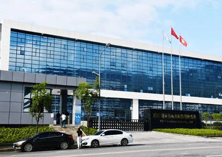 资讯 | xingkong星空入选2021年重庆市知识产权优势企业名单